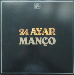 Barış Manço: 24 Ayar (Ahmet Güvenç İmzalı) / Plak